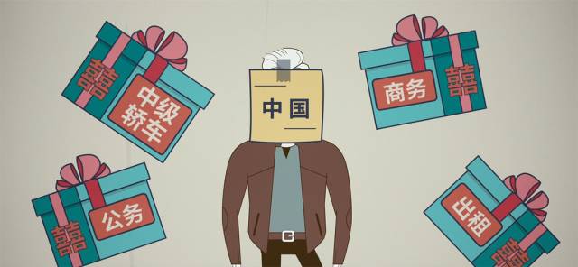 从国民神车到中国特供，如今的桑塔纳只剩情怀了吗？