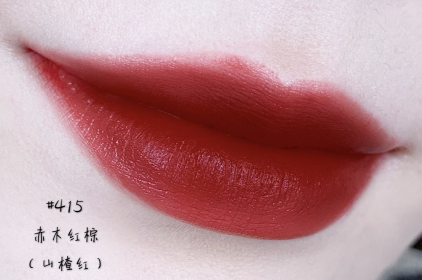 阿玛尼最热色，405经典之作，400哑光正红很显白，每一支都想要