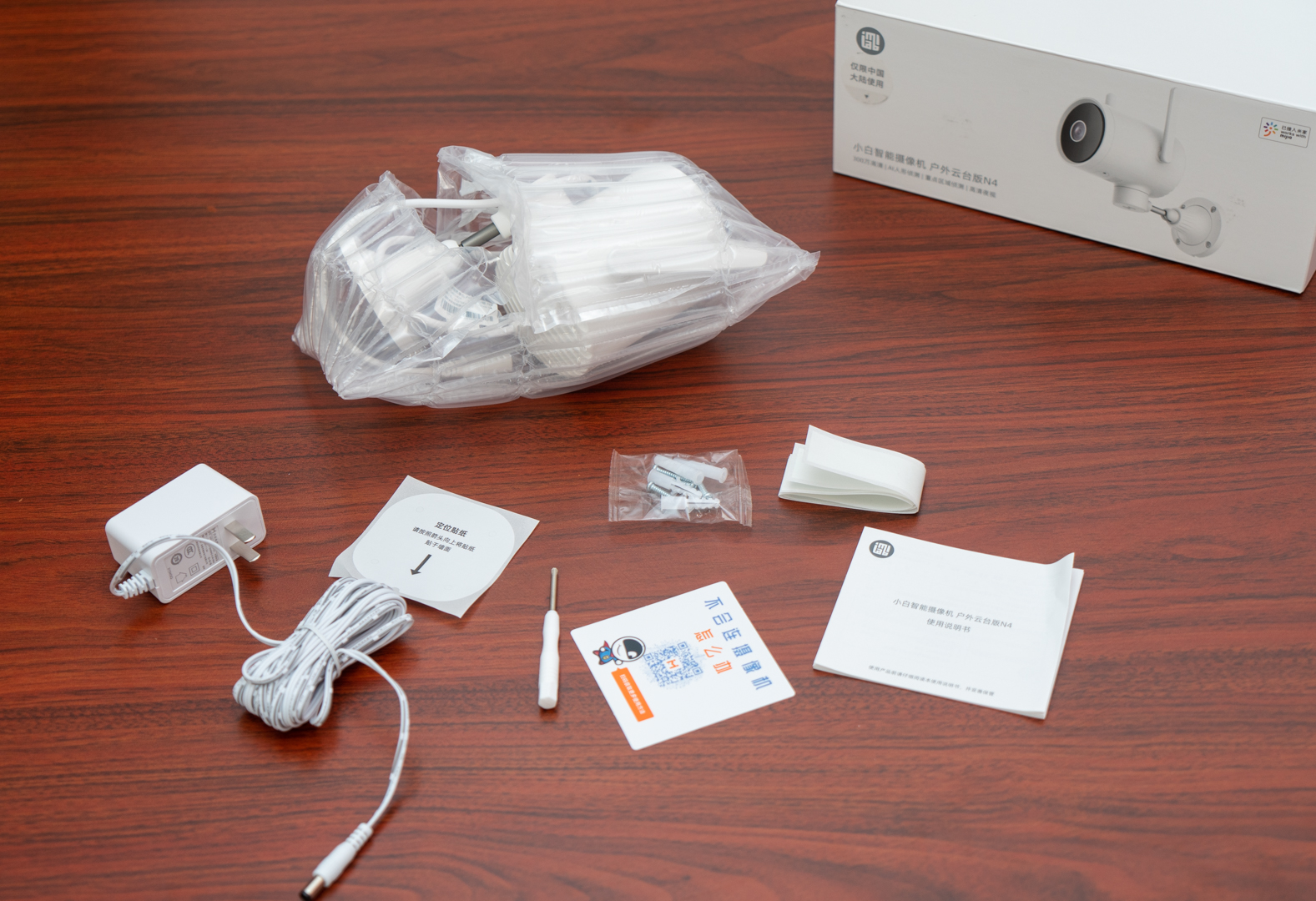 别墅360监控摄像头,创米小白n4户外摄像头拆解