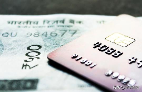 被列入信用卡黑名单怎么办,信用卡被列入黑名单会怎样