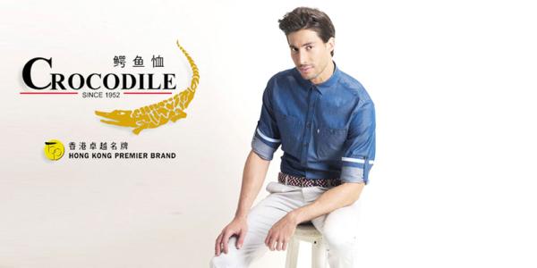 买服装好吗,买服装难道一定要看买正版吗