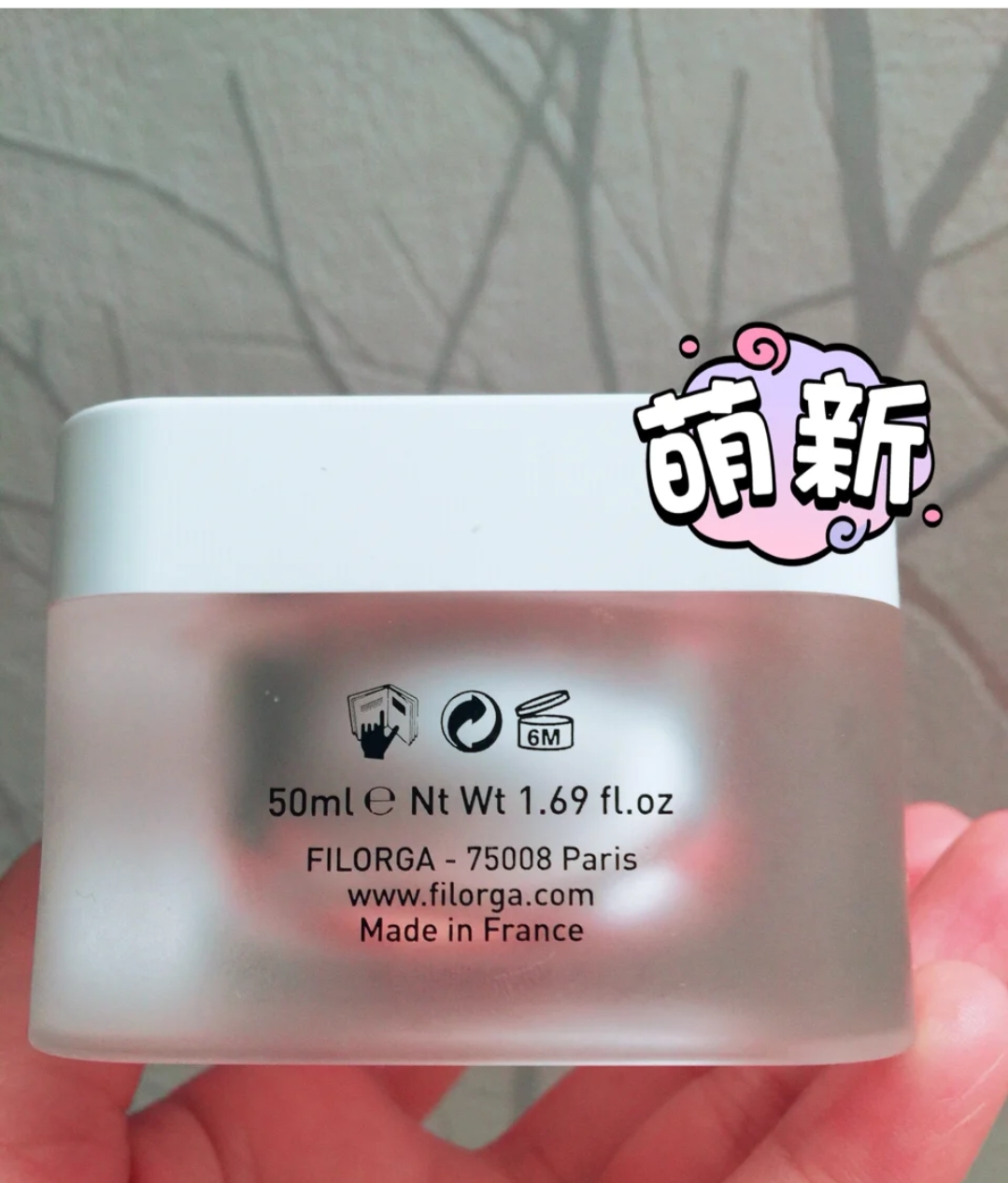 抗初老眼霜推荐李佳琦,抗初老眼霜推荐性价比高