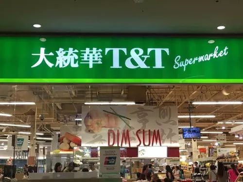 10年前他为了移民加拿大卖掉北京两套房，结果令人很意外