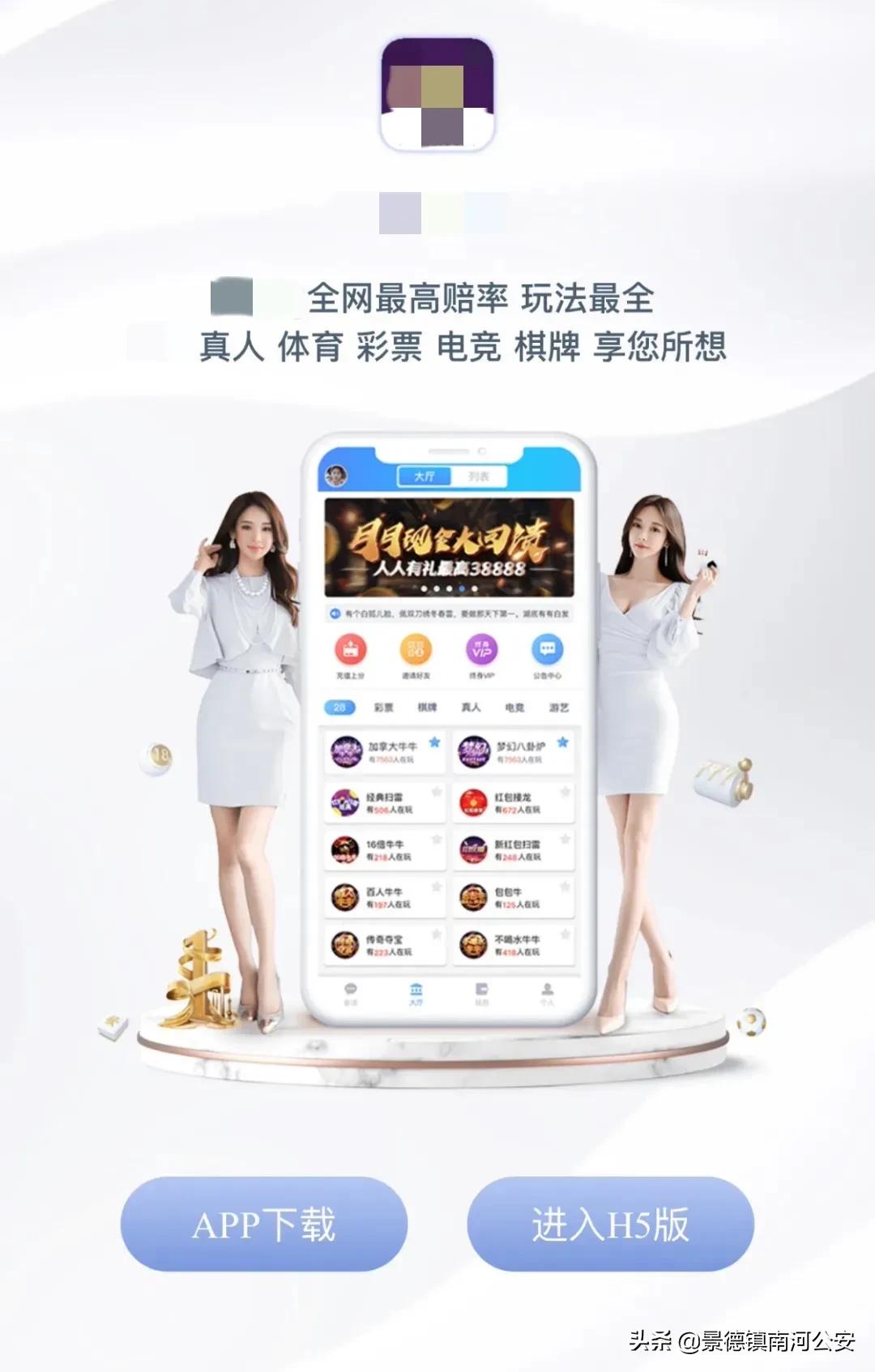 推广app一个月赚10万,揭秘推广赚佣金