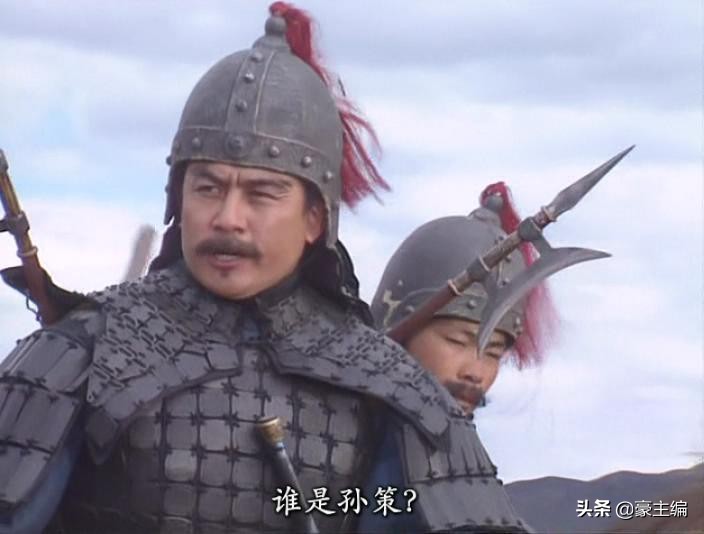 「FM2020」兵工厂，在路上,10——真·曲阿小将无双