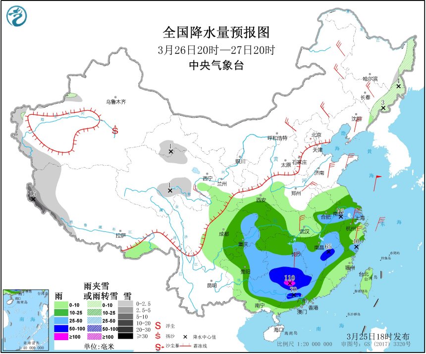 98P生成，冷空气不停，11省市短时强降雨，局地暴雪，大暴雨快了