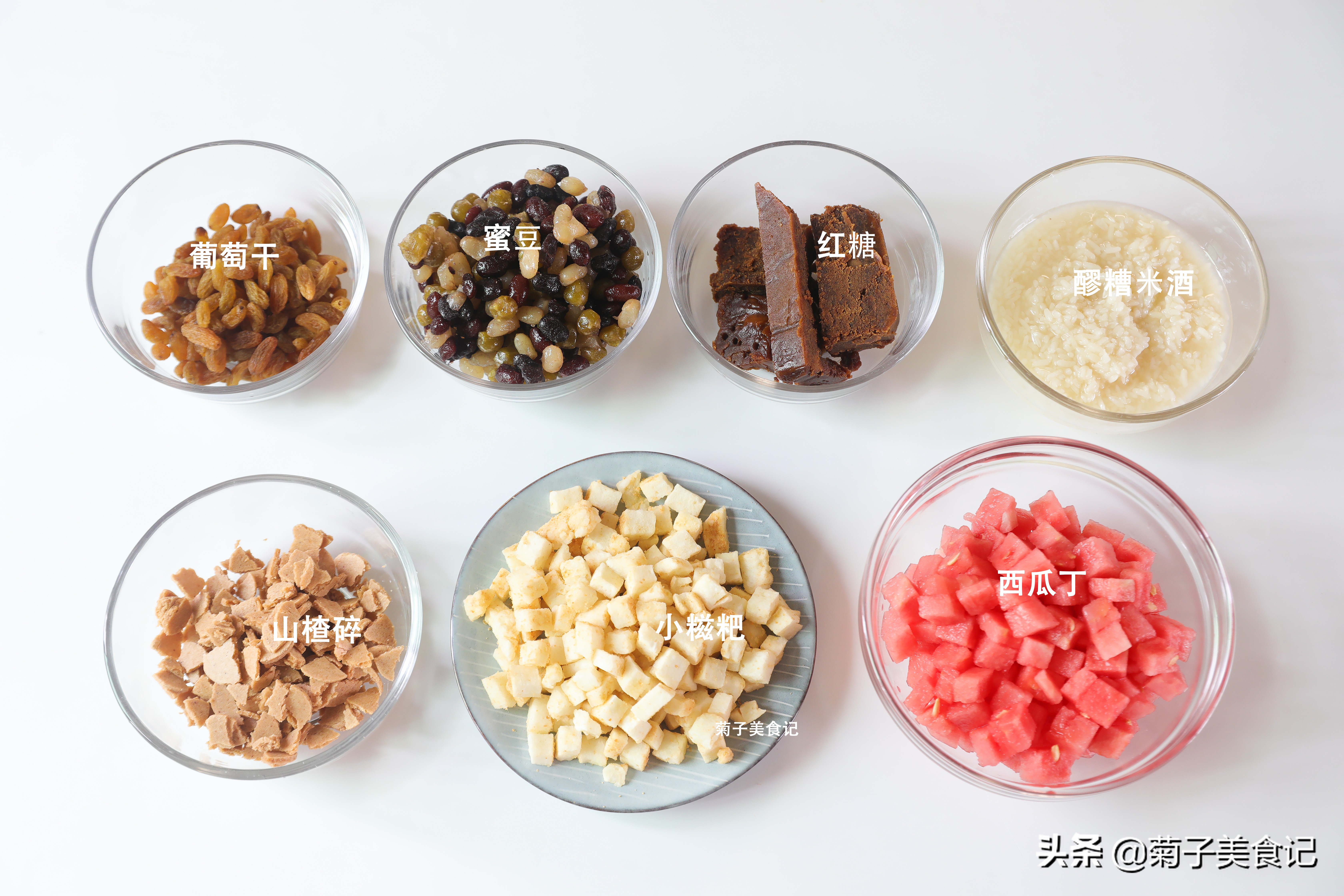 清凉解暑美味的冰粉,好吃的四川冰粉现吃现做冰凉爽口