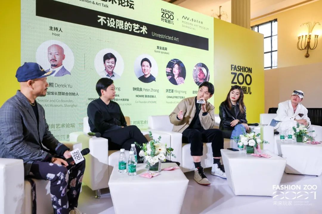 fashionzoo探店,2019fashionzoo时髦圈