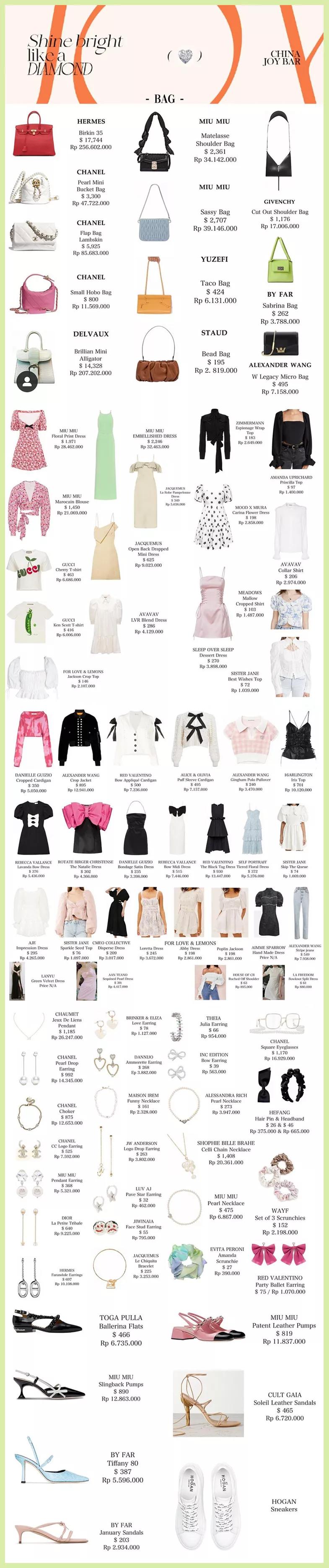 果汁美貌朴秀荣,果汁甜蜜朴秀荣