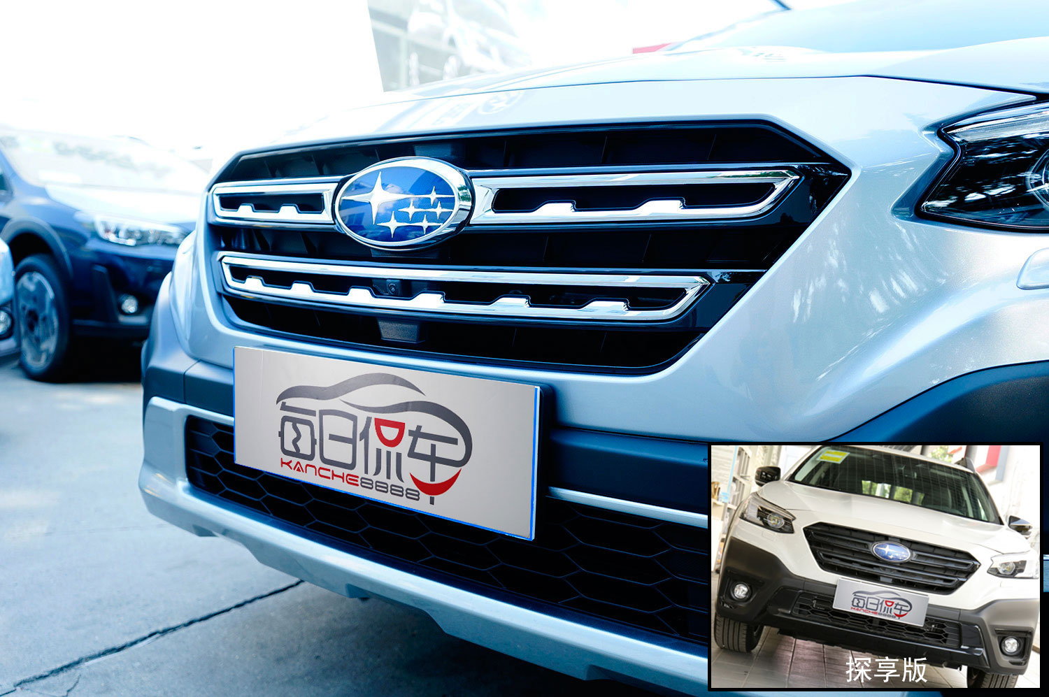 2021款斯巴鲁傲虎长途穿越,斯巴鲁傲虎2021