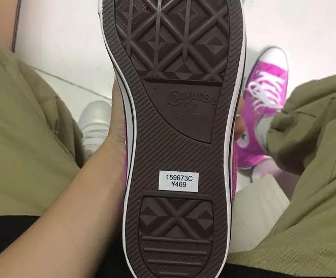 火云鞋是正品还是假的,火云鞋神完整版