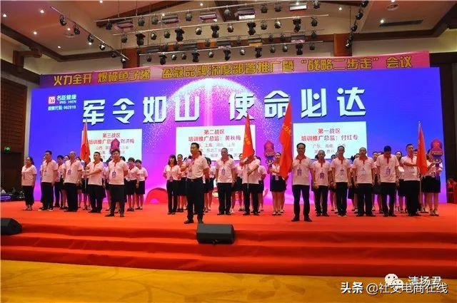 名臣健康2019目标价,名臣健康上市最新消息