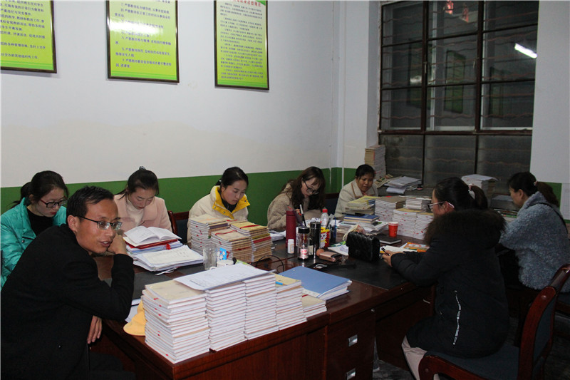 庄浪南湖小学,庄浪县教育局南湖小学