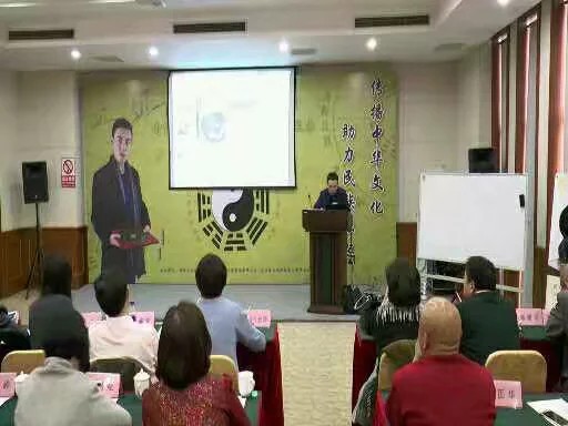 谭天问奇门遁甲,奇门遁甲八大掌门的绝招