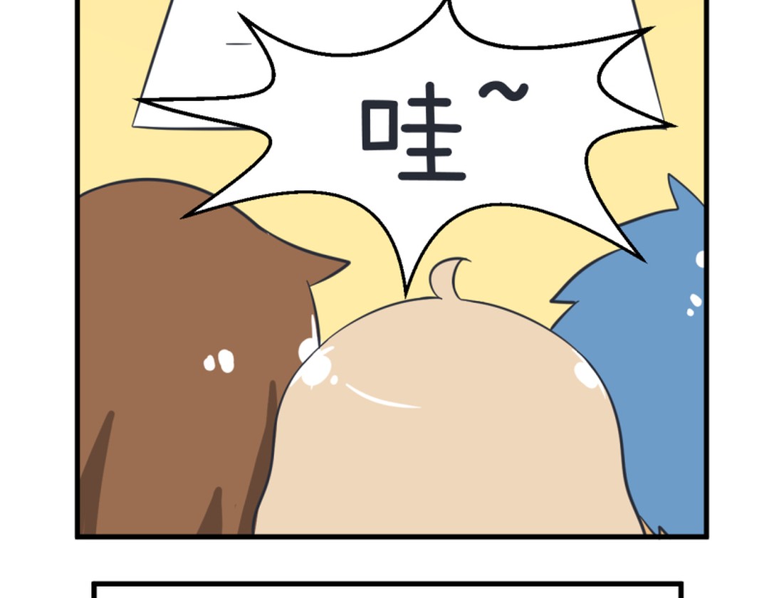 真心话大冒险柳岩择偶标准,真心话大冒险择偶标准