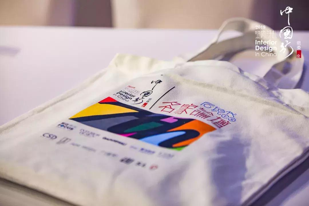 报名丨8.22孙云/张灿相约长沙，共话“后现代主义”