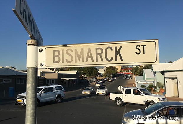 非洲小瑞士：最不像非洲的非洲国家