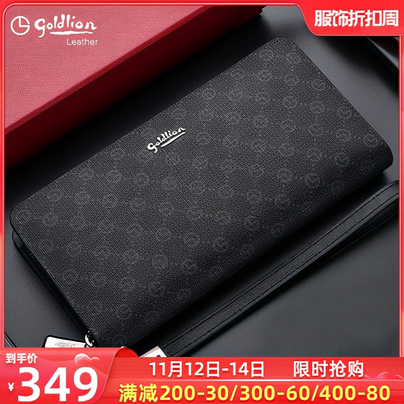 送老公生日礼物送什么最合适,10-15岁男孩礼物推荐生日礼物