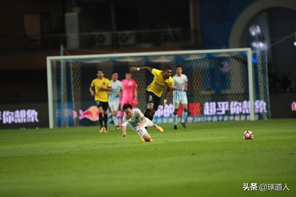 广州德比富力比赛,金元足球恒大富力