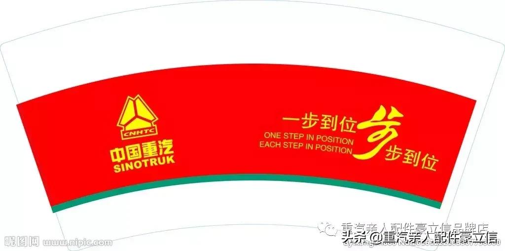 重卡天然气牵引车的操作,重汽天然气牵引车的弊端