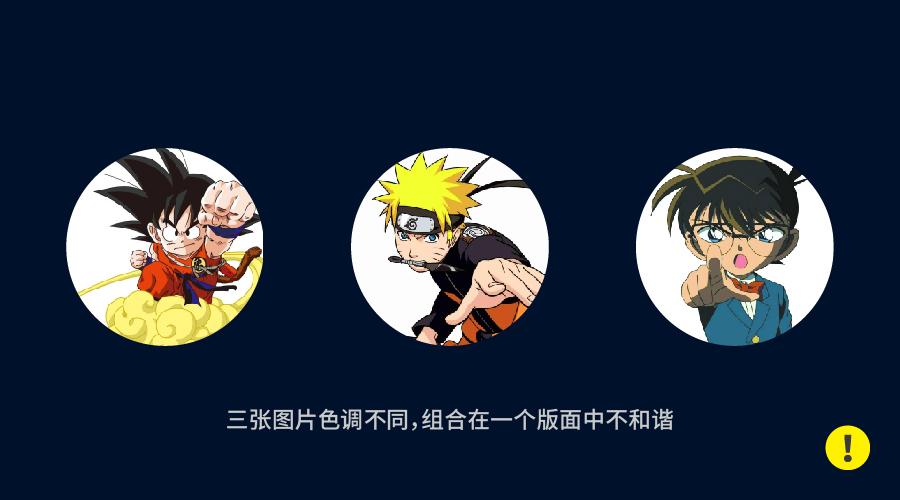 设计版面技巧和方法,版面设计八大核心规律你会了吗