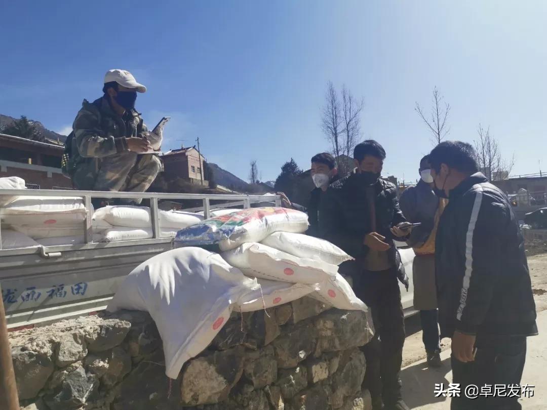 疫情防控迭部在行动,迭部县疫情防控视频