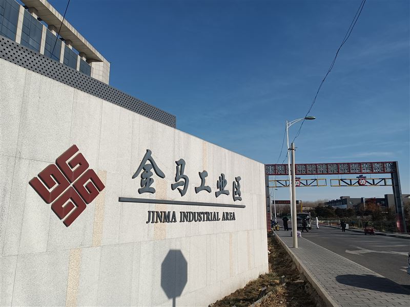 戴姆勒普通员工收入微薄夜间顺丰兼职患新冠网友刷屏