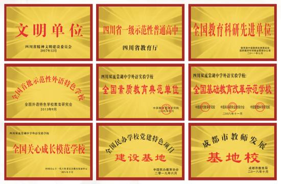 小升初一对一择校,小升初语数二合一