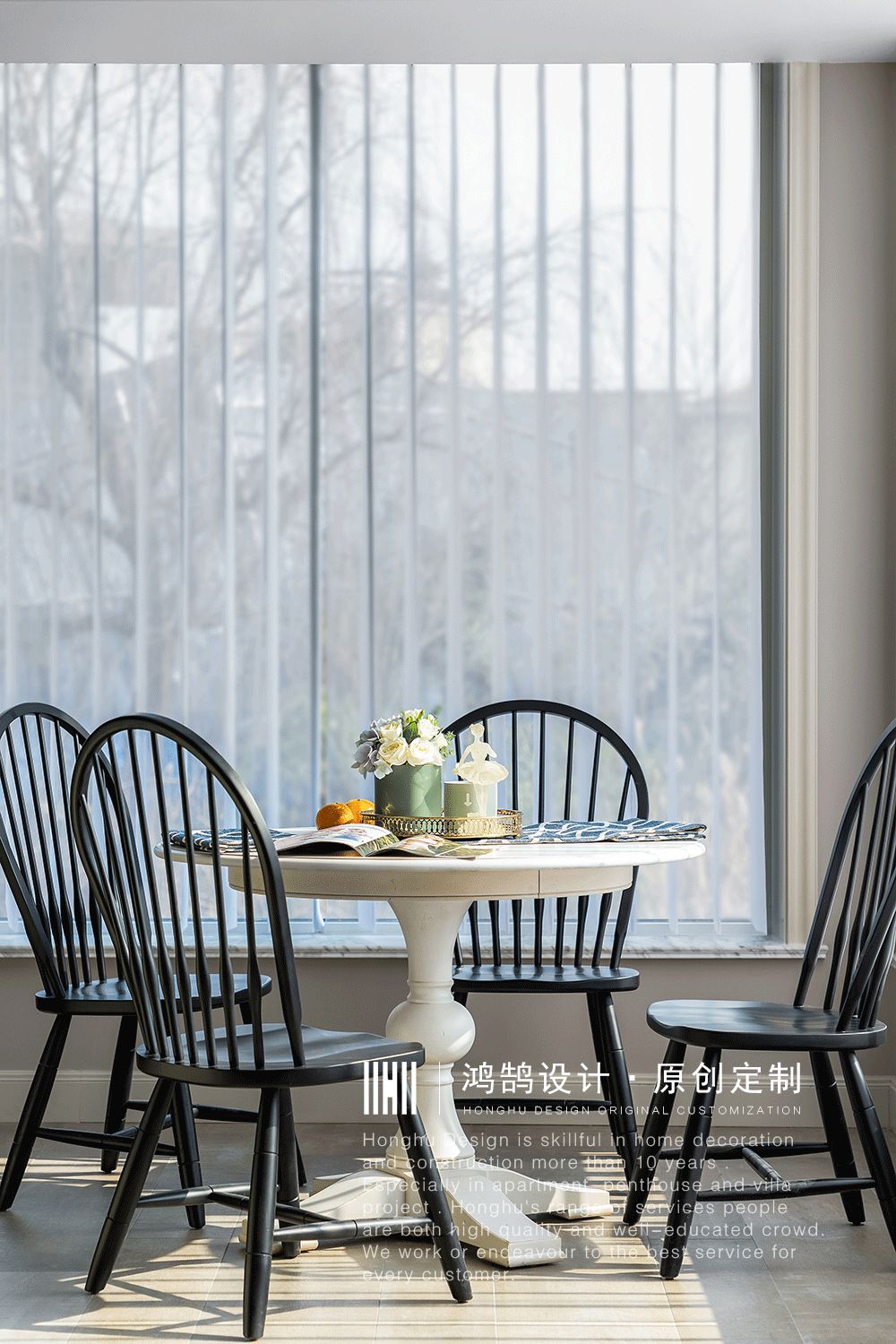 美克设计,美克家居设计方案