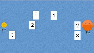 扑克牌的各种玩法小朋友玩的,儿童扑克牌必备游戏