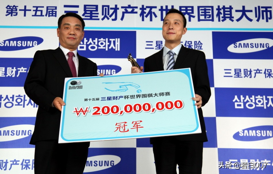 中国围棋第21位世界冠军,中国围棋世界冠军三冠王