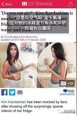 记不住她变化莫测的脸有什么关系？三层楼超豪华别墅过目难忘