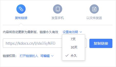 最全最实用的文档,实用的文档技巧