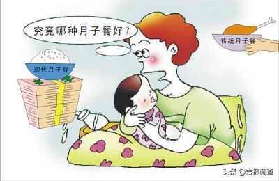 月子餐红糖鸡蛋,产后坐月子能吃红糖鸡蛋