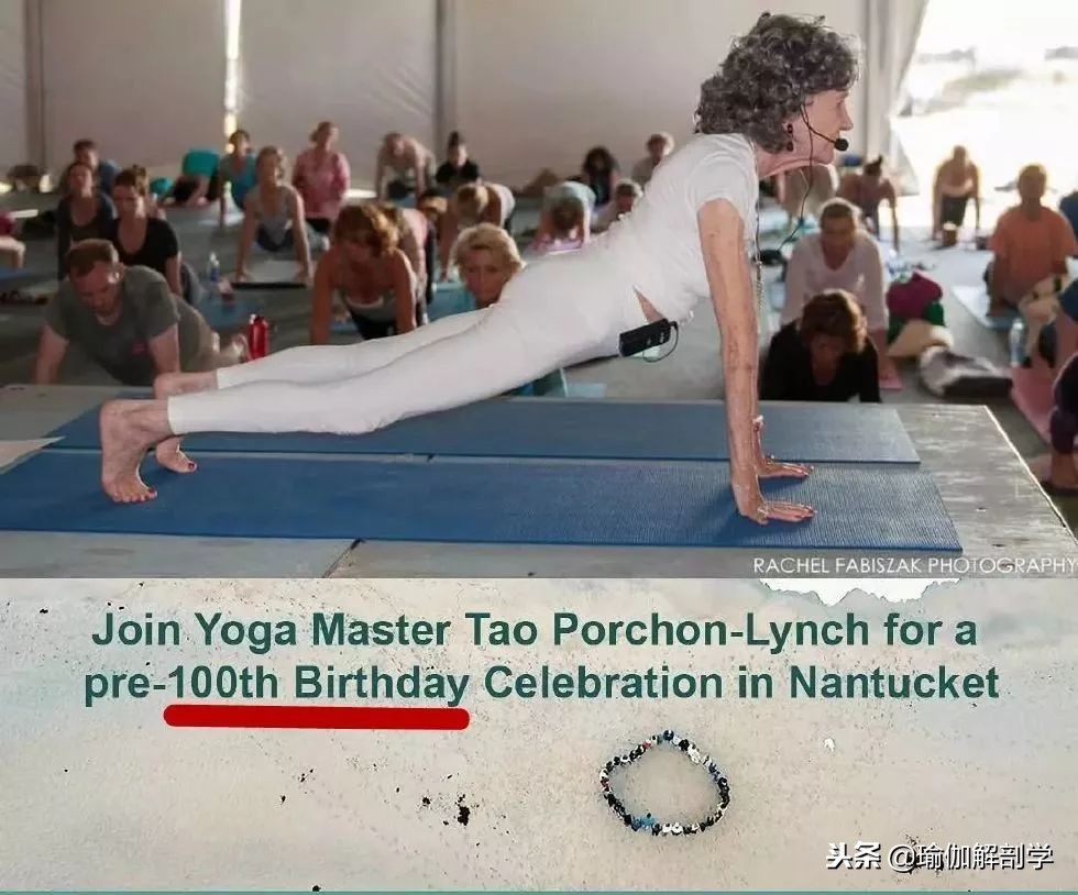 100张瑜伽图片大全,24张瑜伽照片模板最新