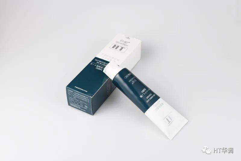 ht华调时光柔肤液,ht华调护肤品专柜