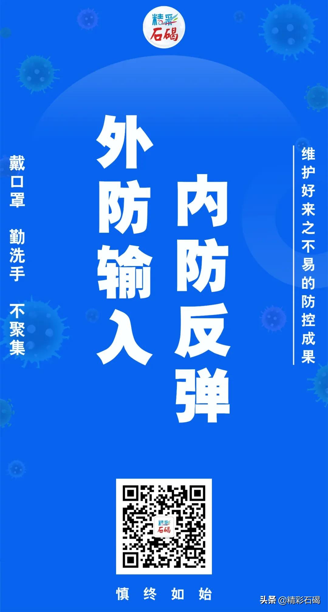 2023年东莞市扶持企业的政策,东莞有没有减租硬性政策