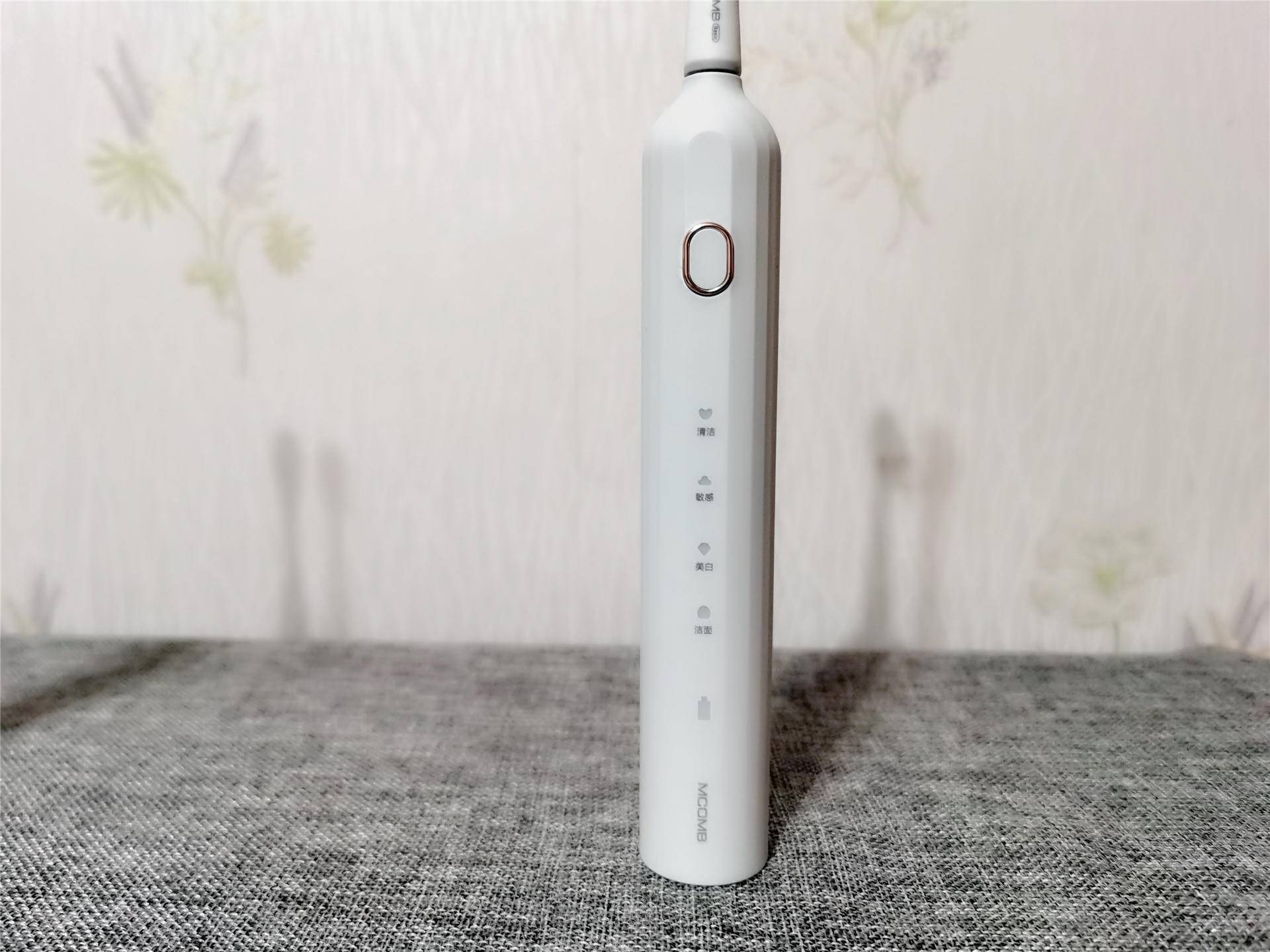 x2声波电动牙刷,声波护理电动牙刷