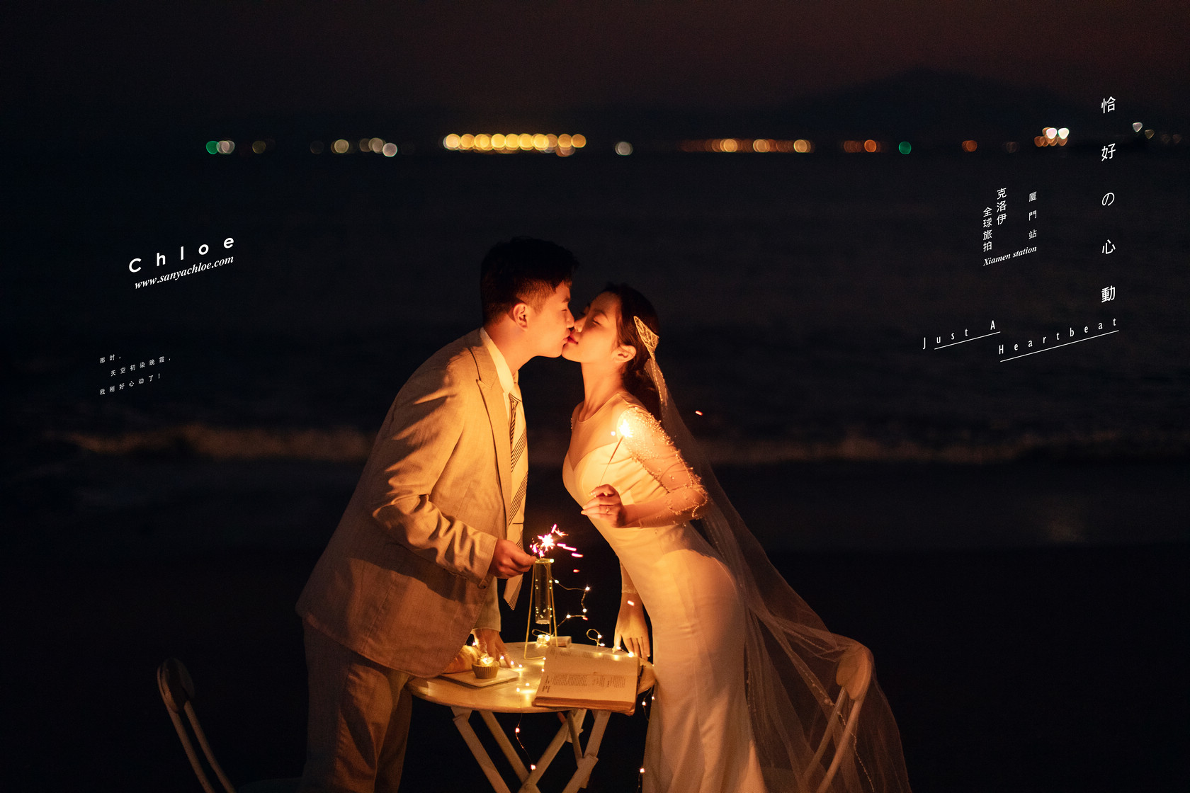 拍出完美的婚纱照摄影师也不容易,拍摄婚纱照怎么才能拍得更好看