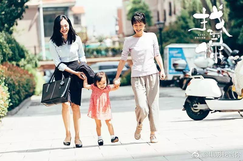 人贩子自述最新骗术,人贩子最新骗术揭秘