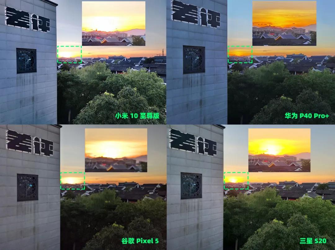 小米最好的手机10至尊纪念版,最新小米10至尊纪念版测评