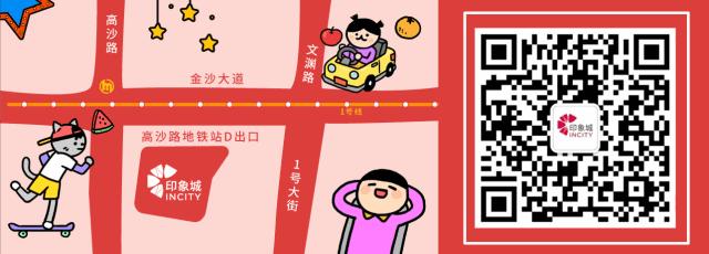 閲戣帋aj閫犲瀷 (閲戞矙鍗拌薄鍩巃j)