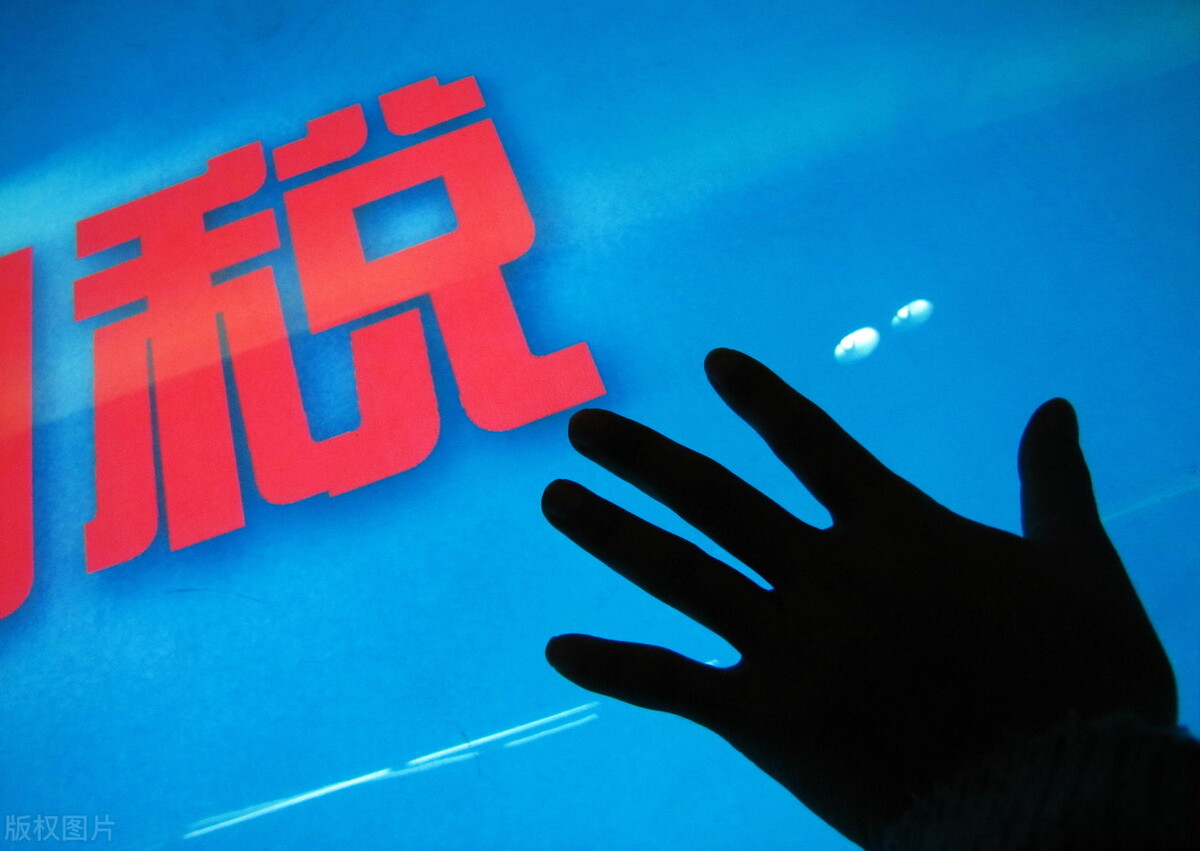 会计审核发票票据的关键点,会计必备高效审核发票的通关攻略