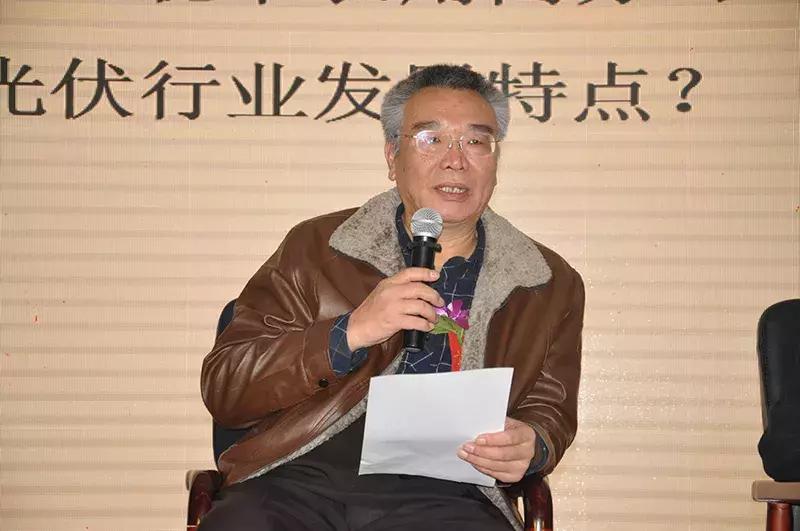 中国光伏行业直播,2020直播经济产业峰会举行