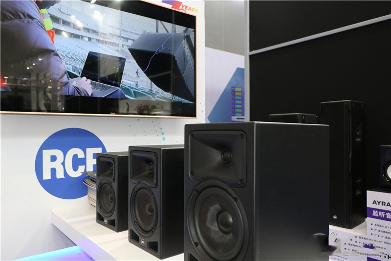 第二十届广州国际专业灯光音响展,广州国际音响灯光盛会