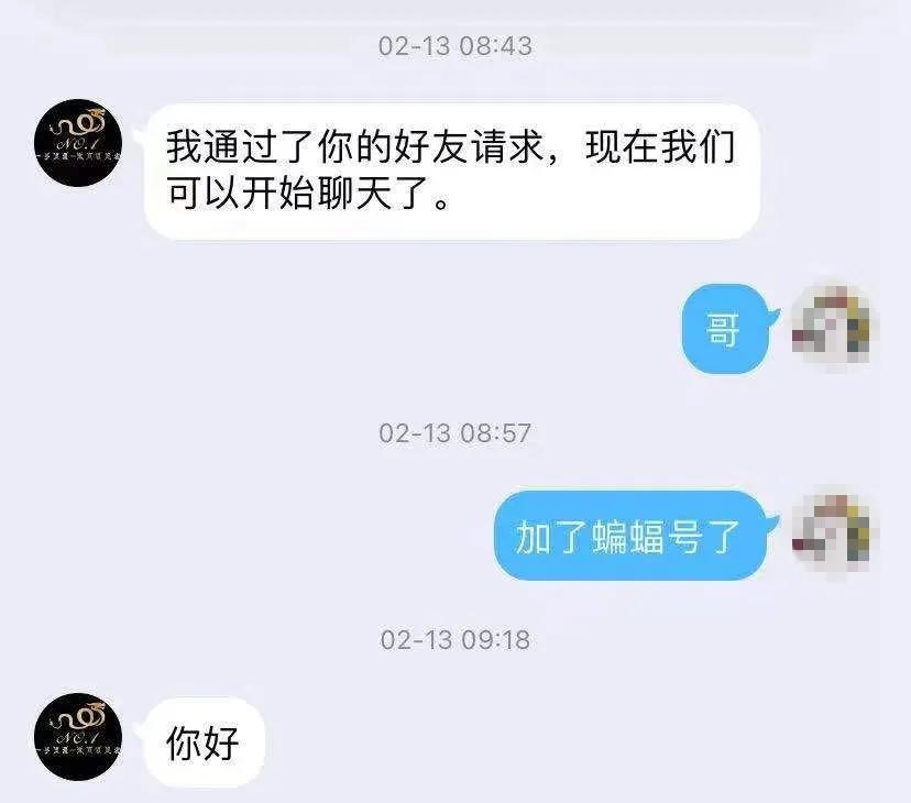 玉山诈骗最新消息,玉山县最新诈骗事件
