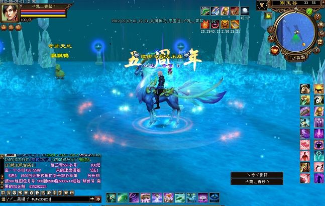 中国十大收入网游排行榜,中国网游土豪十大排名