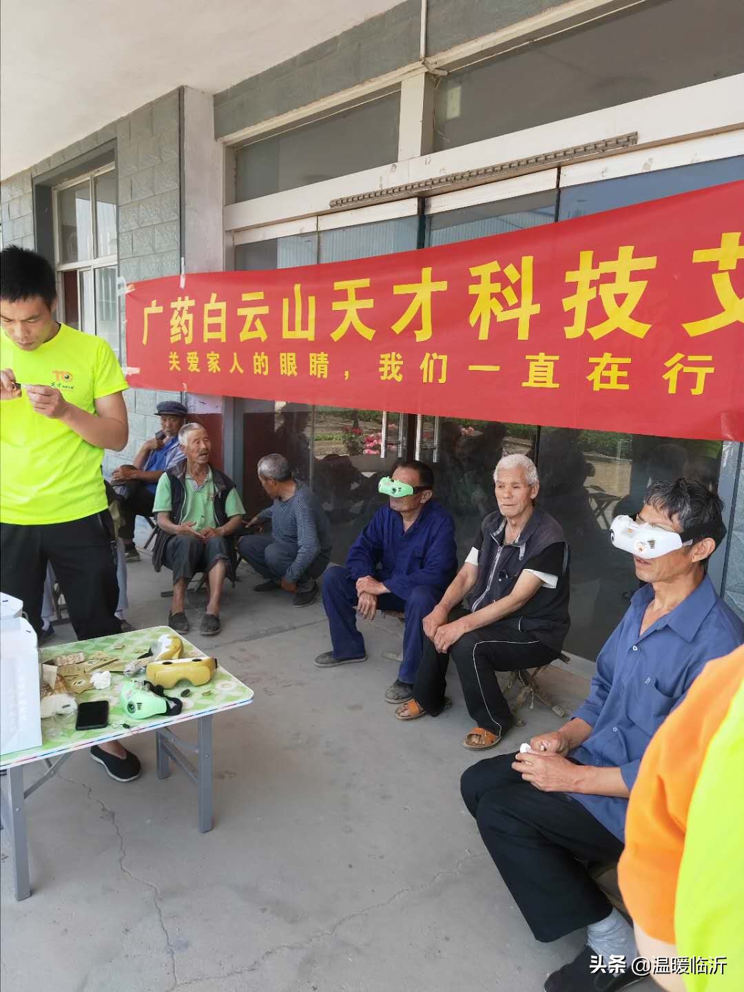 公益活动关爱农村敬老院老人,关爱老人爱心在行动