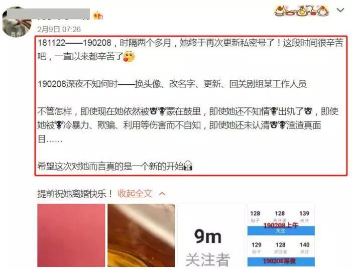 宋慧乔和宋仲基婚姻维持多久,宋慧乔宋仲基婚姻还有没有可能