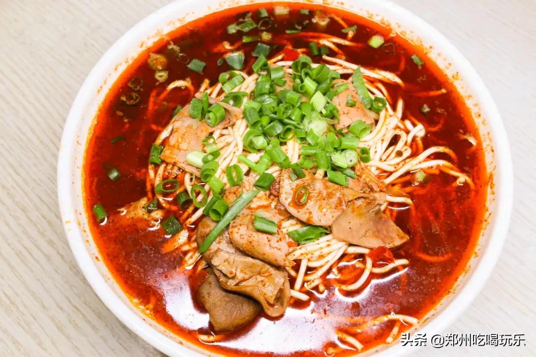 东明路窝子面,窝子面馆